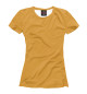 Женская футболка Цвет Кожура апельсина