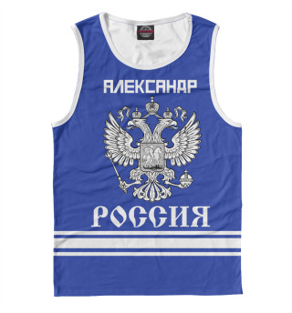 АЛЕКСАНДР sport russia collection