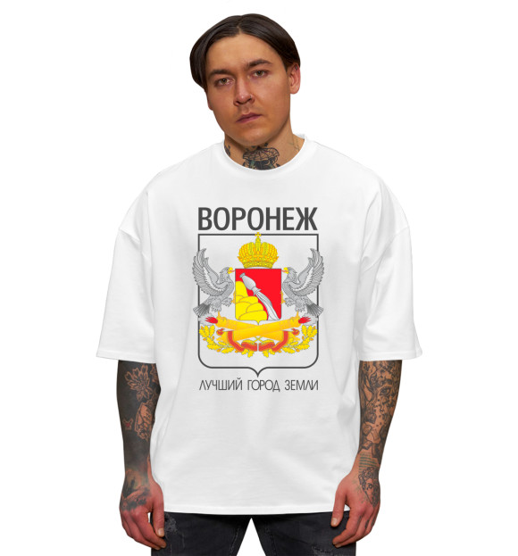 Мужская футболка оверсайз с изображением Воронеж цвета Белый