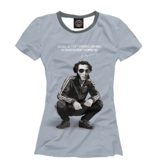 Женская футболка Александр Пушкин