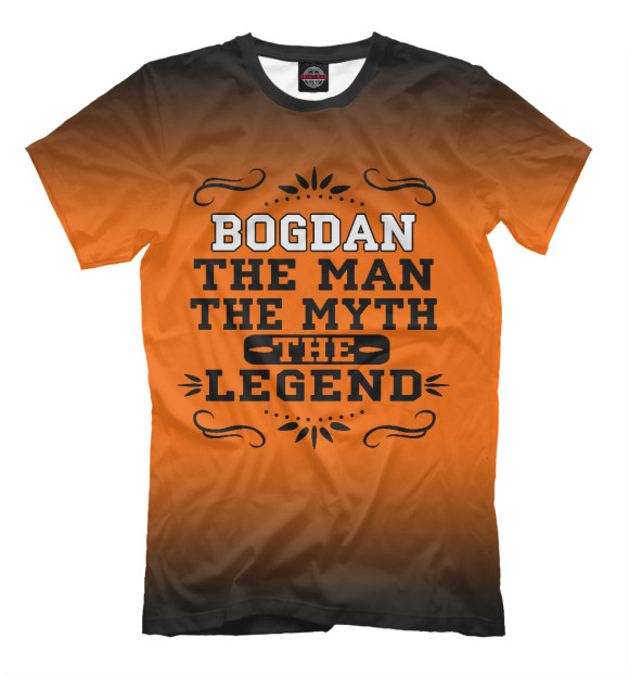 Мужская футболка с изображением Богдан цвета Молочно-белый