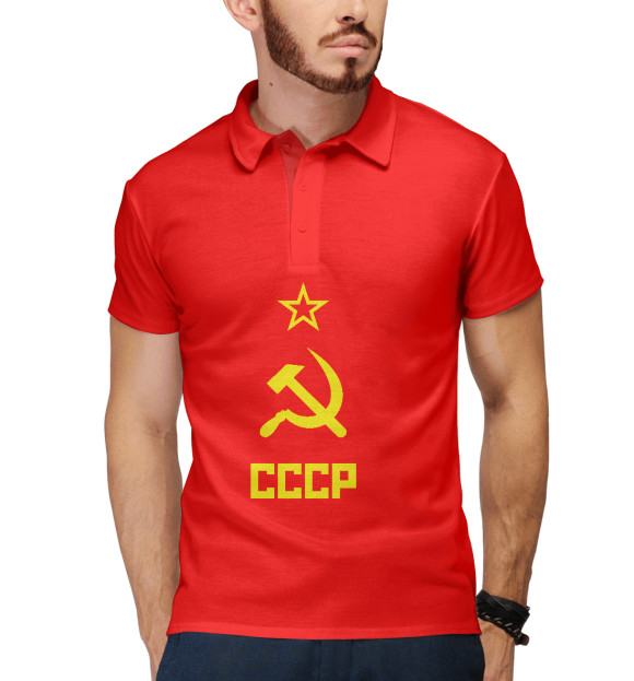 Мужское поло с изображением СССР цвета Белый