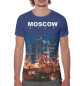 Мужская футболка Москва
