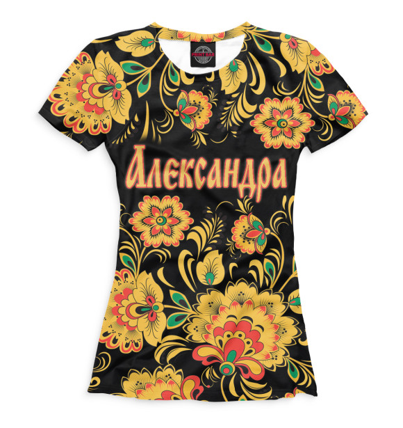 Женская футболка с изображением Александра цвета Молочно-белый