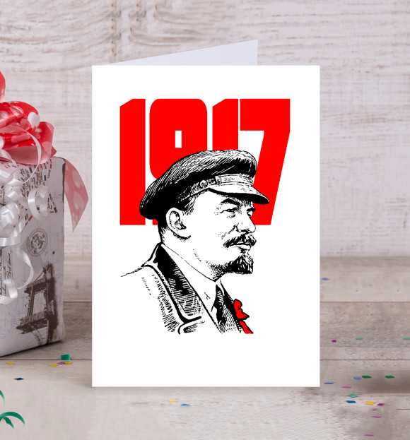 Открытка с изображением Ленин цвета Белый