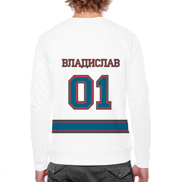 Мужской свитшот с изображением Хоккеист Владислав цвета Белый