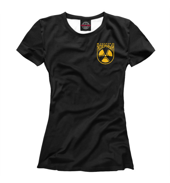 Женская футболка с изображением Эмблема команды Ядерный хоккей цвета Белый