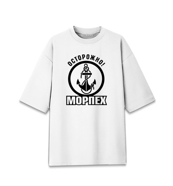 Женская футболка оверсайз с изображением Военно Морской Флот цвета Белый