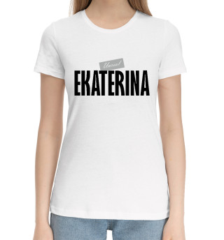 Хлопковая футболка для девочек Екатерина