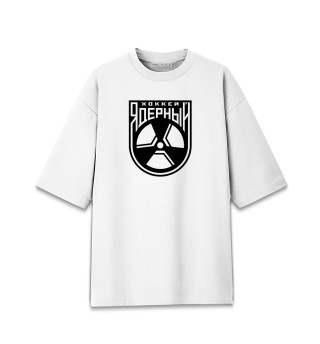 Мужская футболка оверсайз Ядерный хоккей - логотип
