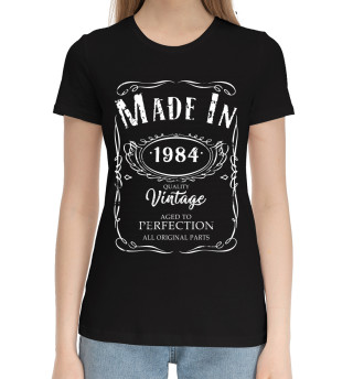 Хлопковая футболка для девочек 1984