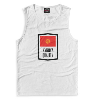 Kyrgyz Quality