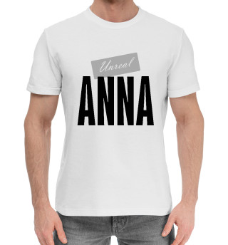 Хлопковая футболка для мальчиков Анна