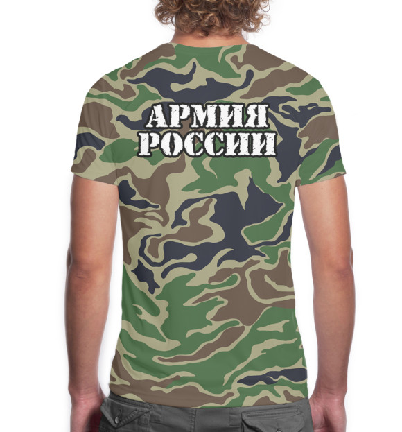 Мужская футболка с изображением Пограничные войска цвета Белый
