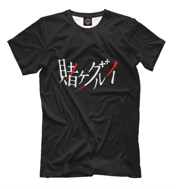 Мужская футболка с изображением Безумный азарт цвета Черный