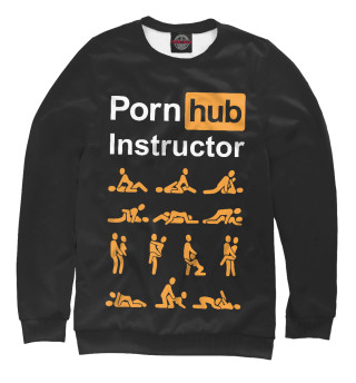Свитшот для девочек Инструктор Pornhub