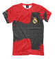 Мужская футболка Real Madrid sport uniform