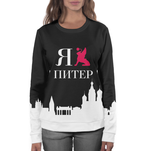 Женский свитшот с изображением Санкт-Петербург цвета Белый