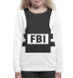 Свитшот для девочек FBI