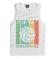 Майка для мальчика Beach Volleyball