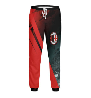 Мужские спортивные штаны AC Milan / Милан