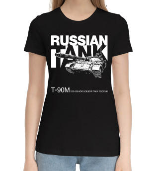 Хлопковая футболка для девочек Russian Tank T-90M