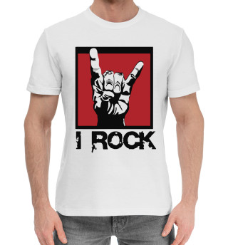 Мужская хлопковая футболка I rock