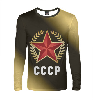 Советский Союз - Звезда | Градиент