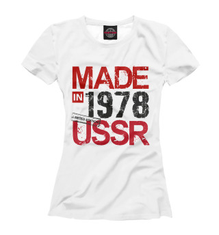 Футболка для девочек Made in USSR 1978