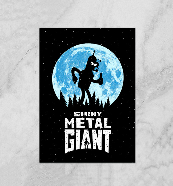 Плакат с изображением Bender Metal Giant цвета Белый