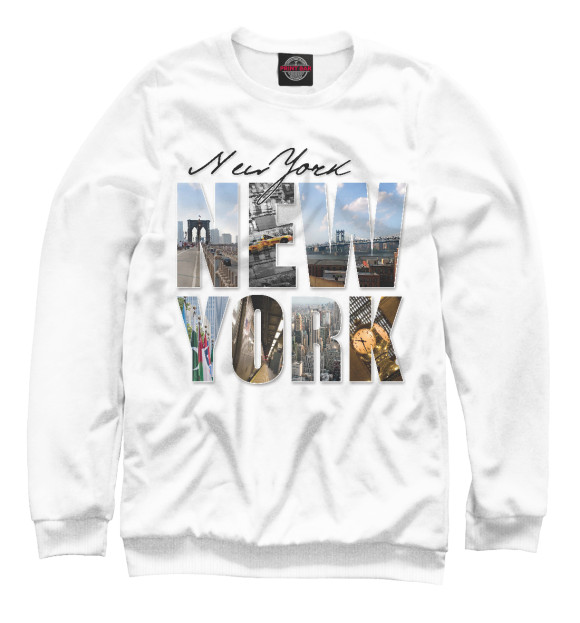 Мужской свитшот с изображением New York City цвета Белый