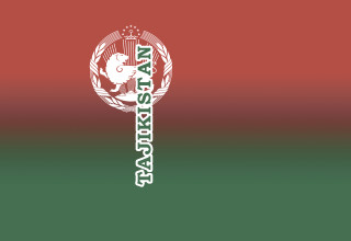 Женская футболка Таджикистан