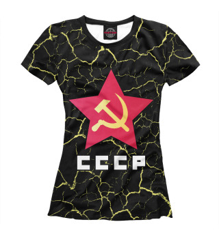 Женская футболка СССР - Серп и Молот