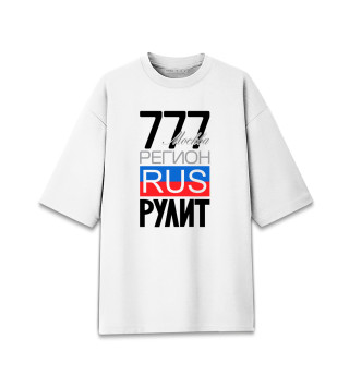 Женская футболка оверсайз 777 - Москва