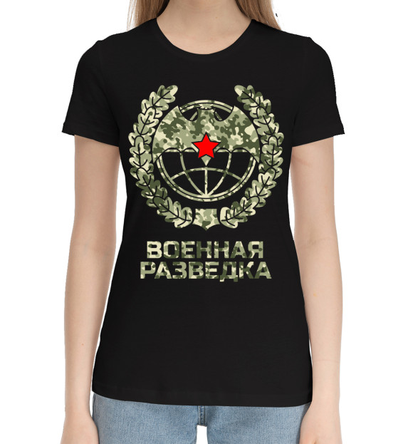 Женская хлопковая футболка с изображением Военная разведка цвета Черный