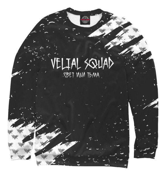Свитшот для девочек с изображением Velial Squad: цвета Белый