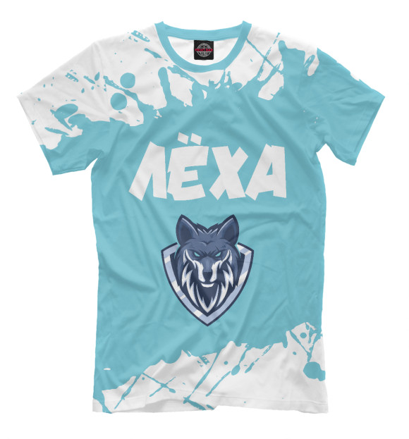 Мужская футболка с изображением Лёха + Волк цвета Белый