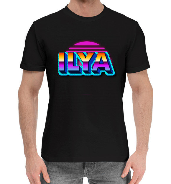 Мужская хлопковая футболка с изображением Ilya цвета Черный