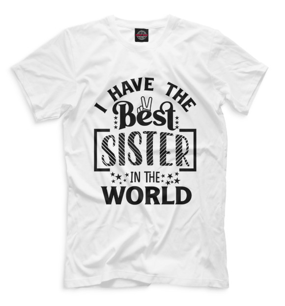 Мужская футболка с изображением I have the best sister in the world цвета Белый