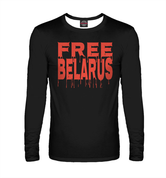 Мужской лонгслив с изображением Free Belarus цвета Белый