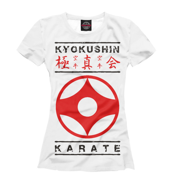 Футболка для девочек с изображением Kyokushin Karate цвета Белый