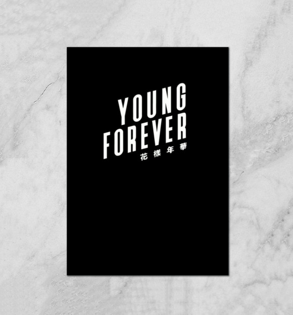 Плакат с изображением Young Forever цвета Белый