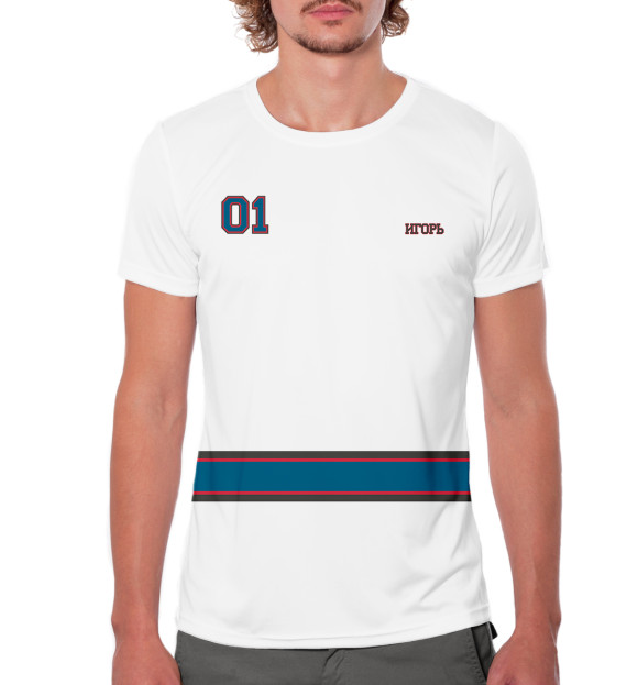 Мужская футболка с изображением Хоккеист Игорь цвета Белый