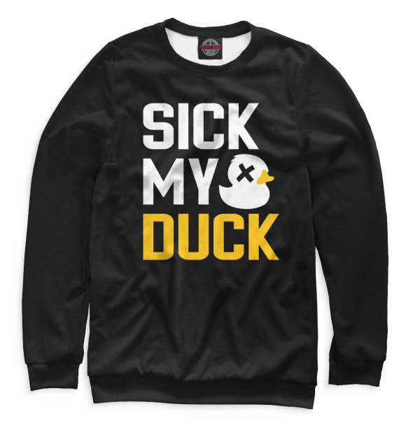 Мужской свитшот с изображением Sick my duck цвета Белый