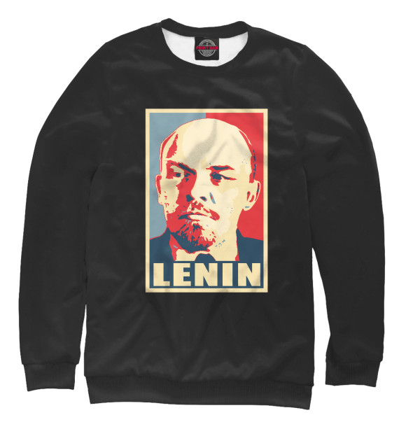 Свитшот для мальчиков с изображением Lenin цвета Белый