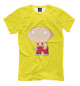 Мужская футболка Stewie