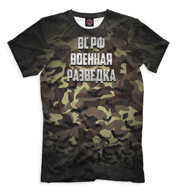 Мужская футболка с изображением Военная разведка цвета Черный