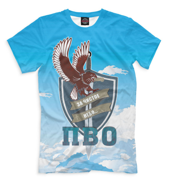 Мужская футболка с изображением ПВО цвета Грязно-голубой