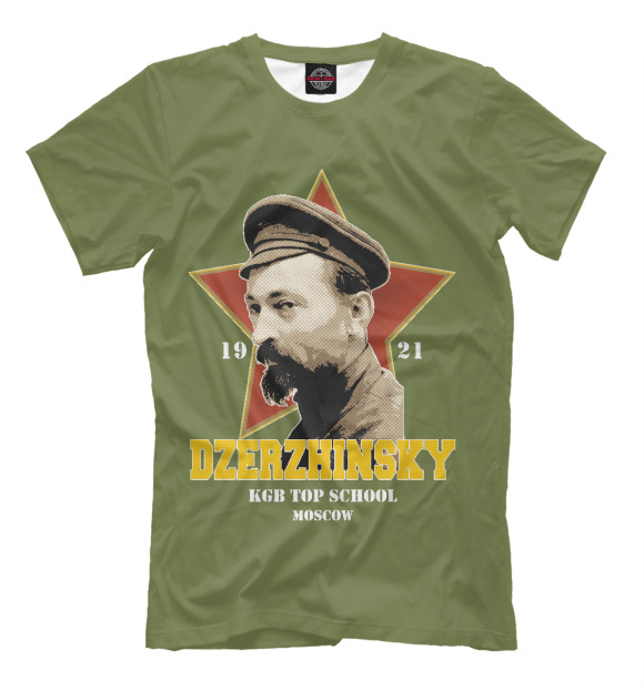 Мужская футболка с изображением Высшая школа КГБ им. Дзержинского цвета Серый