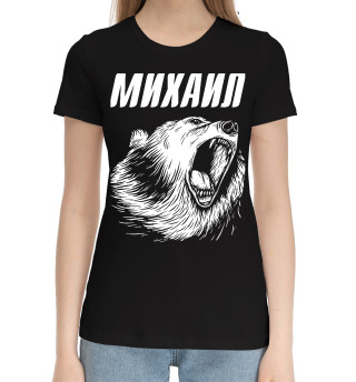 Хлопковая футболка для девочек Михаил Медведь